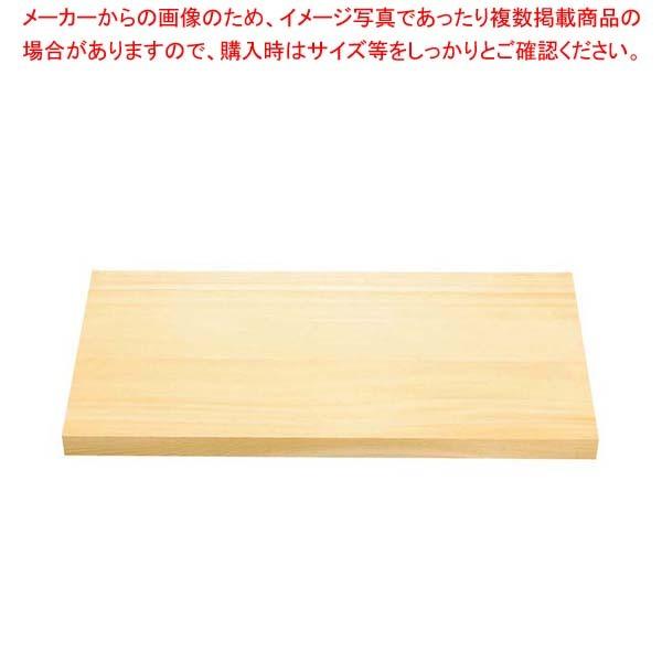 EBM 木曽桧 まな板 900×360×30【便利まな板 使いやすいまな板 キッチンまな板 ひのきまな板 ヒノキのまな板 桧のまな板 販売】