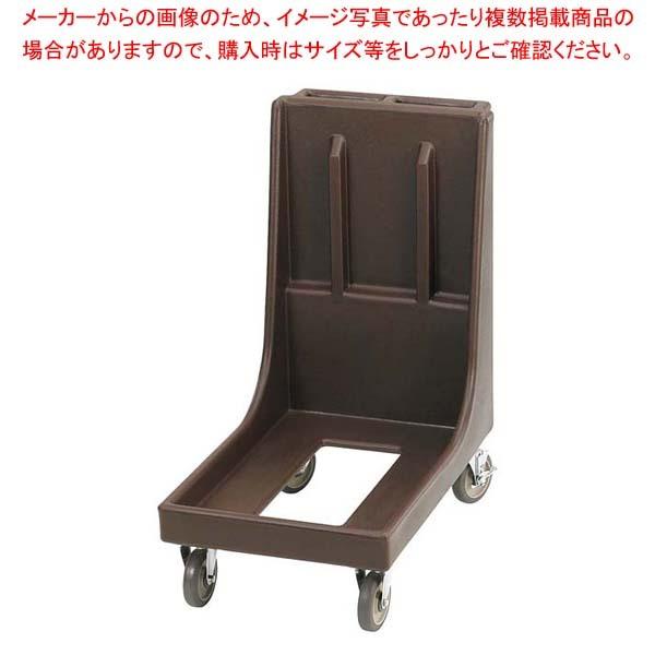 キャンブロ カムドーリーハンドル付 CD100H(131)D/B