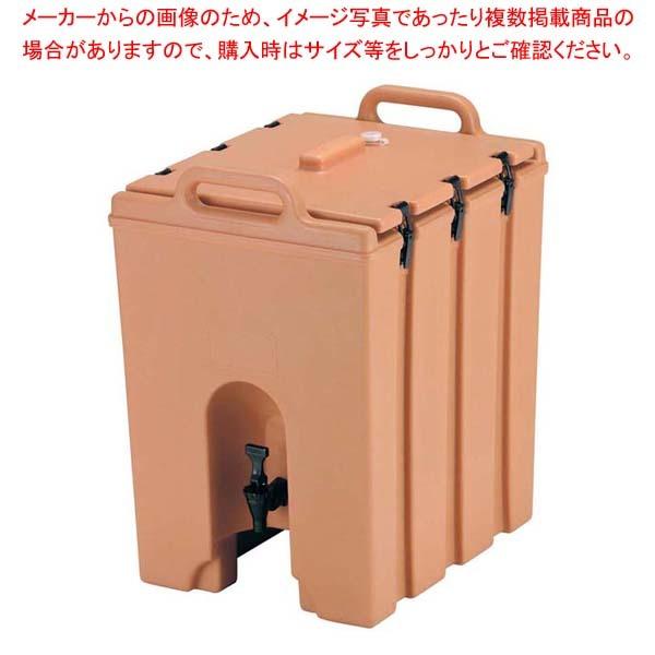 キャンブロ ドリンクディスペンサー 1000LCD(401)スレートブルー