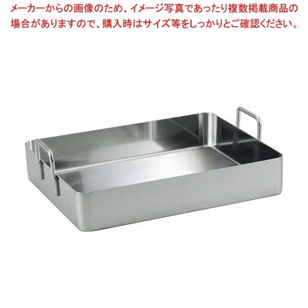 デバイヤー イノックス ローストパン 3121 40cm