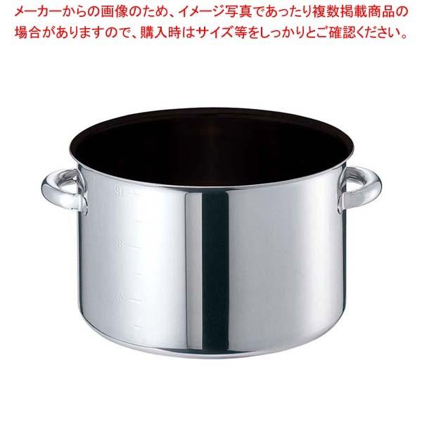 EBM モリブデンジIIプラス 半寸胴鍋 39cm 蓋無 ノンスティック