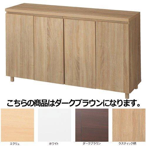 木製収納ボックス ハイタイプ 丸棒脚タイプ W120cm用 ダークブラウン