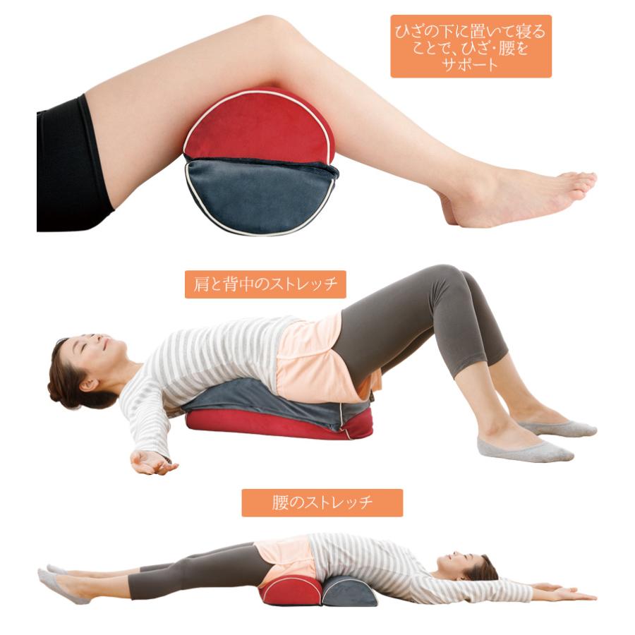 足枕 膝まくら 脚 腰rakuクッション 勝野式 腰痛 むくみ 浮腫み こむら返り 猫背 巻き肩 予防 対策 グッズ 3100 メイダイyahoo 店 通販 Yahoo ショッピング