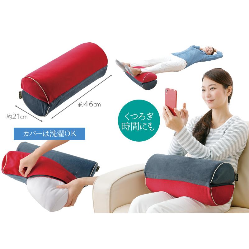 足枕 膝まくら 脚 腰rakuクッション 勝野式 腰痛 むくみ 浮腫み こむら返り 猫背 巻き肩 予防 対策 グッズ 3100 メイダイyahoo 店 通販 Yahoo ショッピング