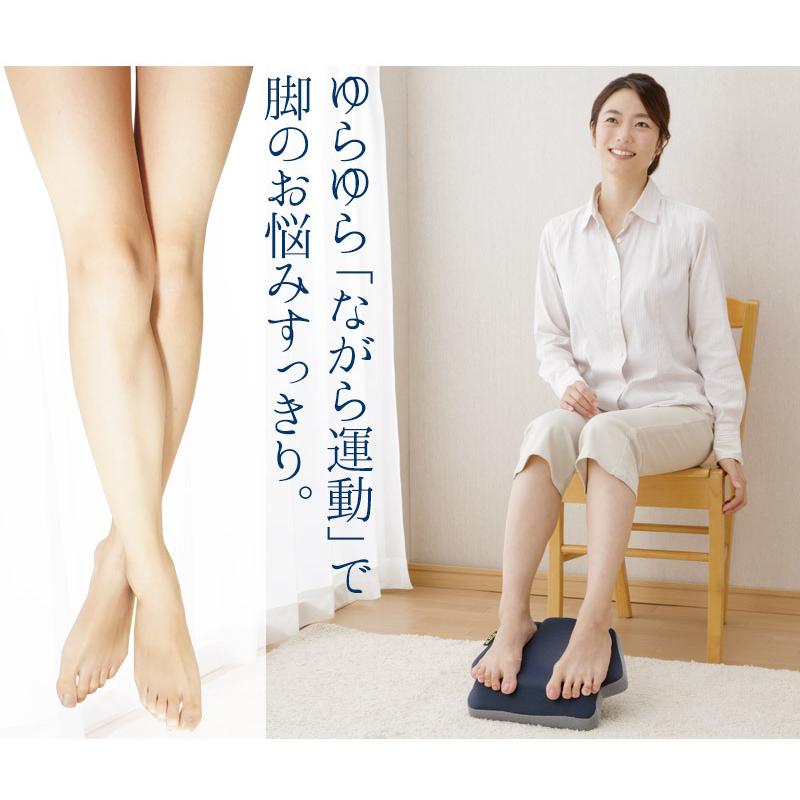 足裏 マッサージボード ストレッチ器具 道具 グッズ ふくらはぎ 脚 運動不足解消 トレーニング 勝野式 足トレシーソー 01059 20 00 メイダイyahoo 店 通販 Yahoo ショッピング