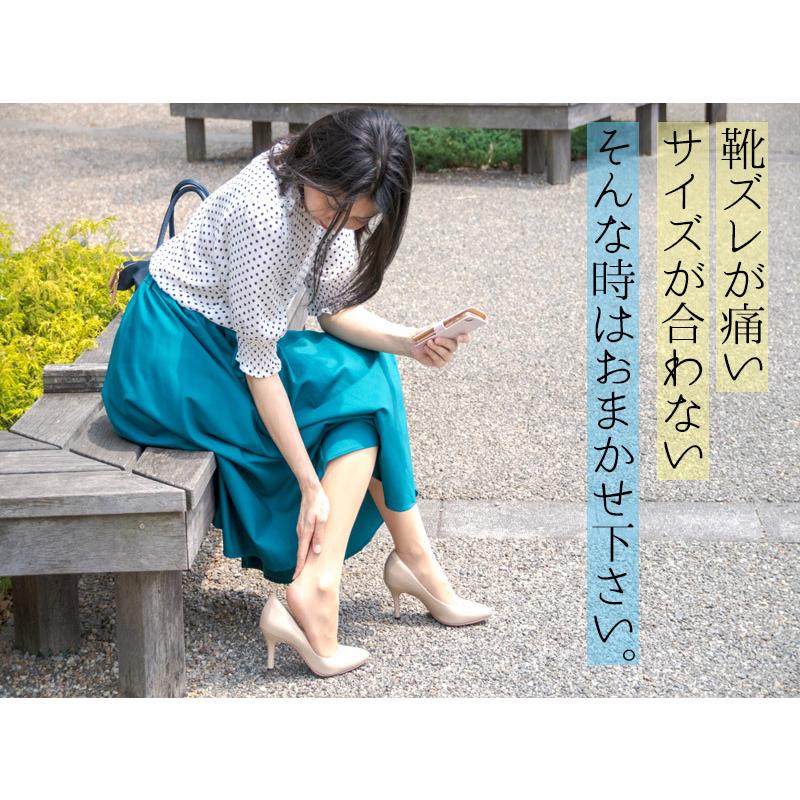 靴ずれ防止 クッション パッド 踵 かかと インソール サポーター レディース メンズ 男女兼用 靴擦れ ヒール かかとぴったんこクッション 4枚 2足分セット 09 00 メイダイyahoo 店 通販 Yahoo ショッピング