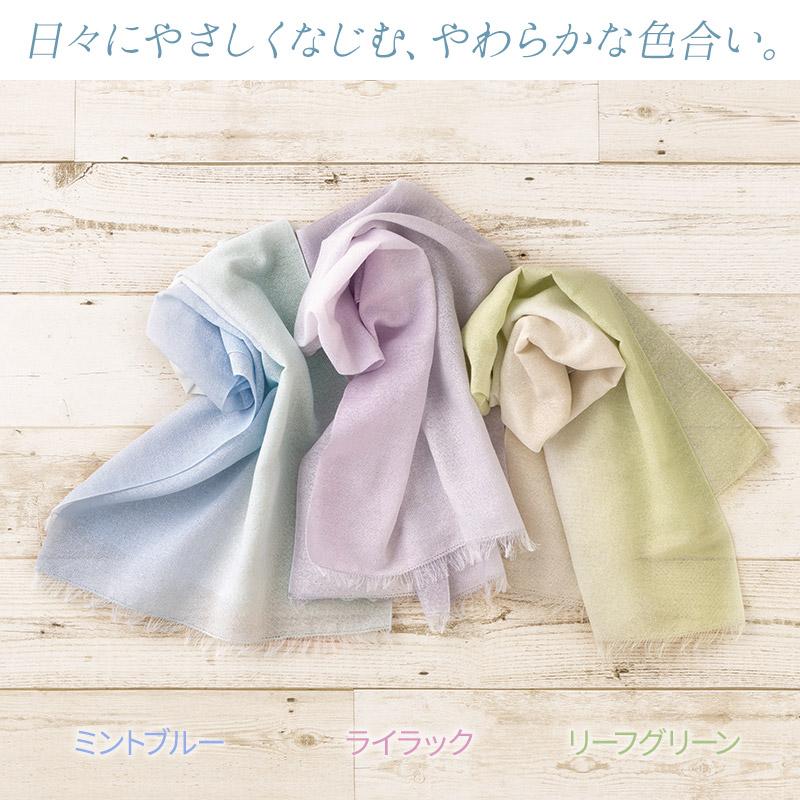 風ぬけるガーゼスカーフ 日本製 綿100％ UVカット 吸水速乾 首元