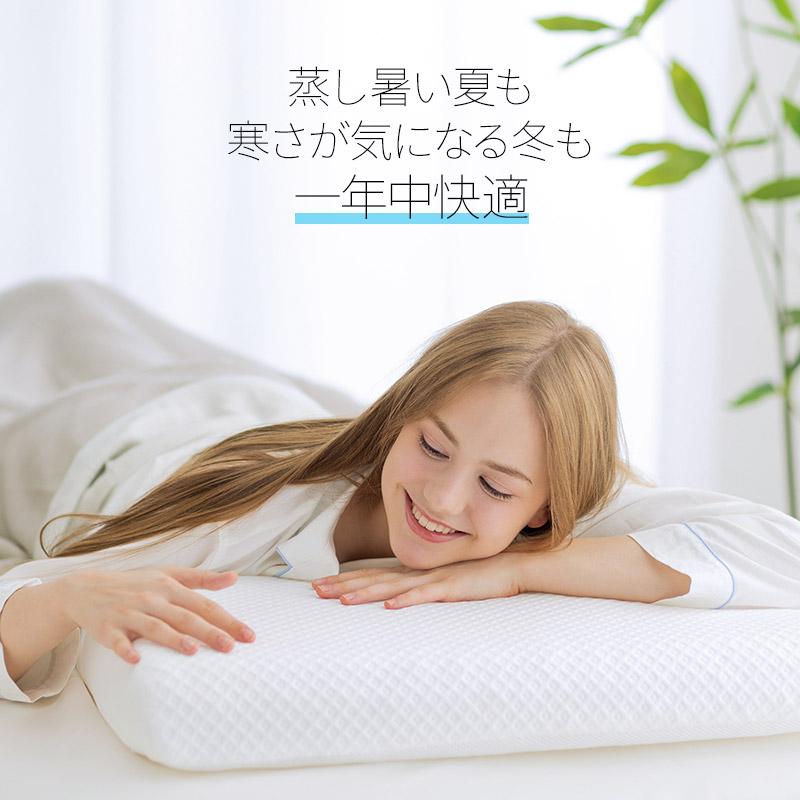 CALOS ホワイト枕・ピローセット 枕 高さ調整可能 まくら ピロー 高反発 洗える 頭 冷やす 安眠 肩や首