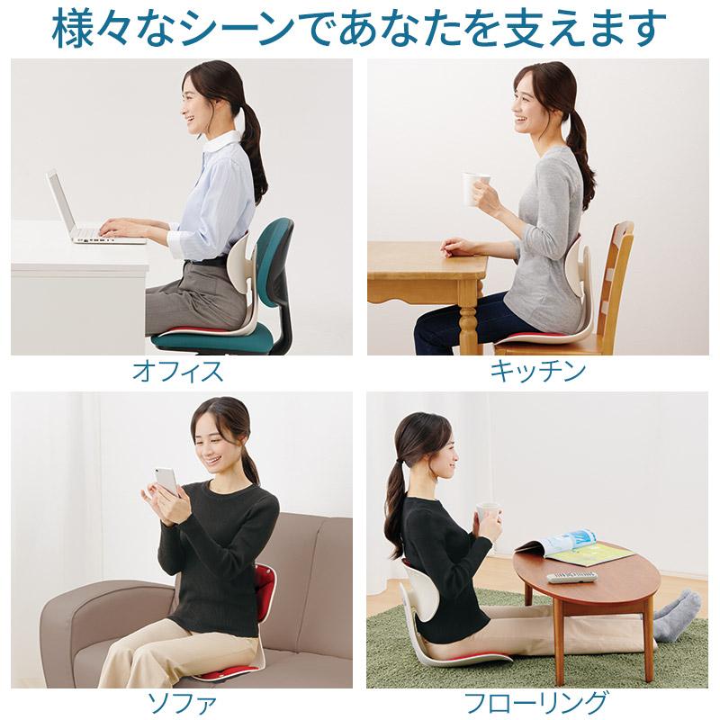 腰にピタッと美姿勢チェア サポートチェア 姿勢 骨盤サポート ケア 椅子 高さ調整 背もたれ可動 背筋 腰痛 猫背 ストレートネック対策 子ども 大人 男女兼用_7