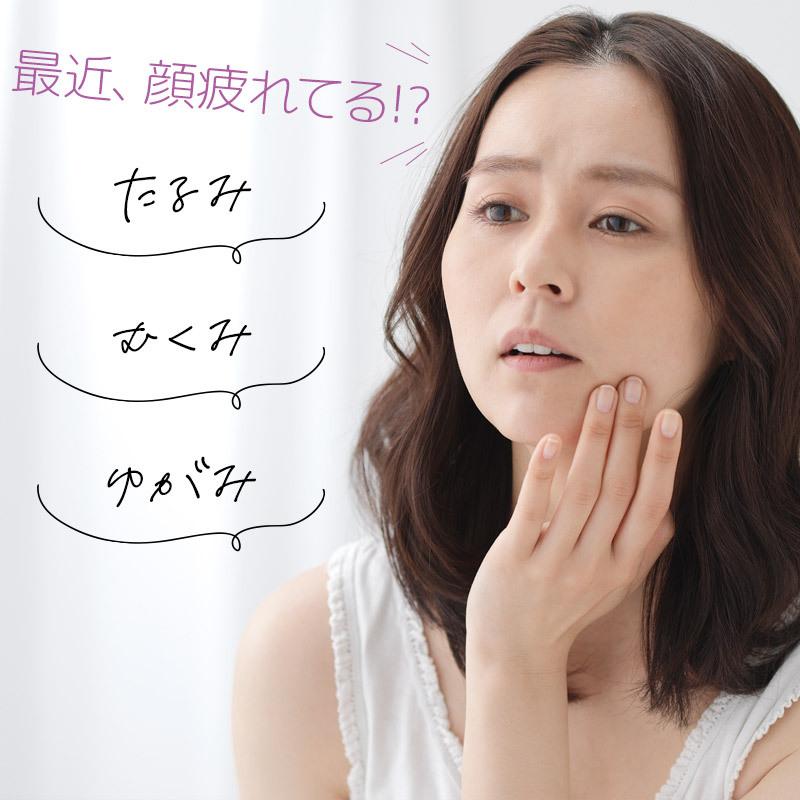 気になるほうれい線に！刺さない美容鍼♥200本　肩こり首コリ目の疲れにも！ 一般医療機器 刺さない美容鍼 美神 30粒入り こり コリ 緩和 鍼灸 顔