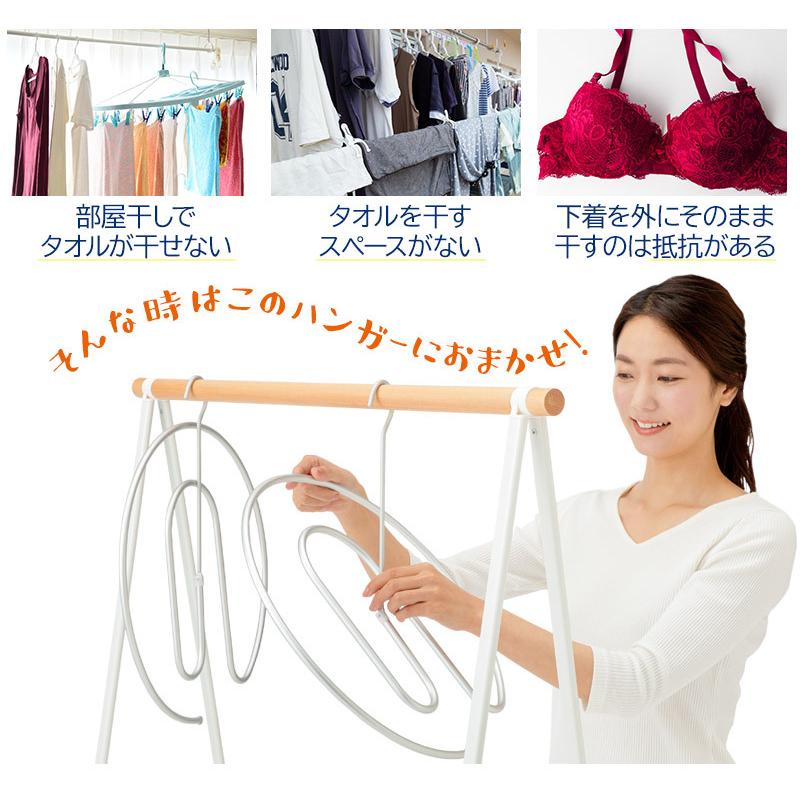 室内干し 部屋干しハンガー 折り畳み式 車中泊グッズ キャンプ バスタオル シーツ 布団カバー カーテン 省スペースぐるぐるハンガー 126 04 00 メイダイyahoo 店 通販 Yahoo ショッピング