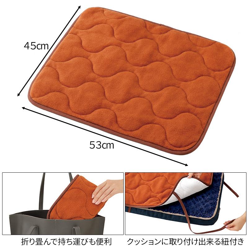 節電 あったか 敷きパッド パット 毛布 クッション マイクロファイバー