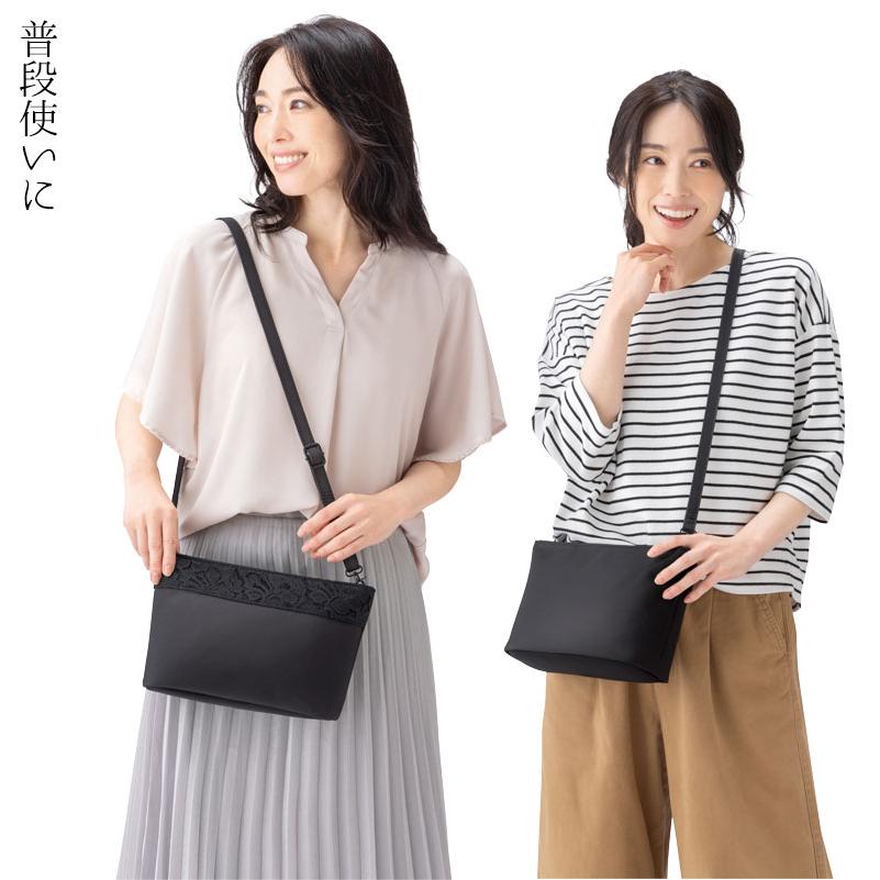 布製2WAYフォーマルバッグ 撥水加工 ショルダー ハンド バッグ 葬儀