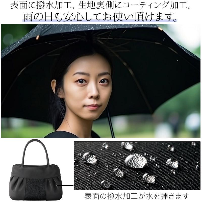 Add Noir 布製フォーマルバッグ ブラックフォーマル ハンドバッグ 弔事