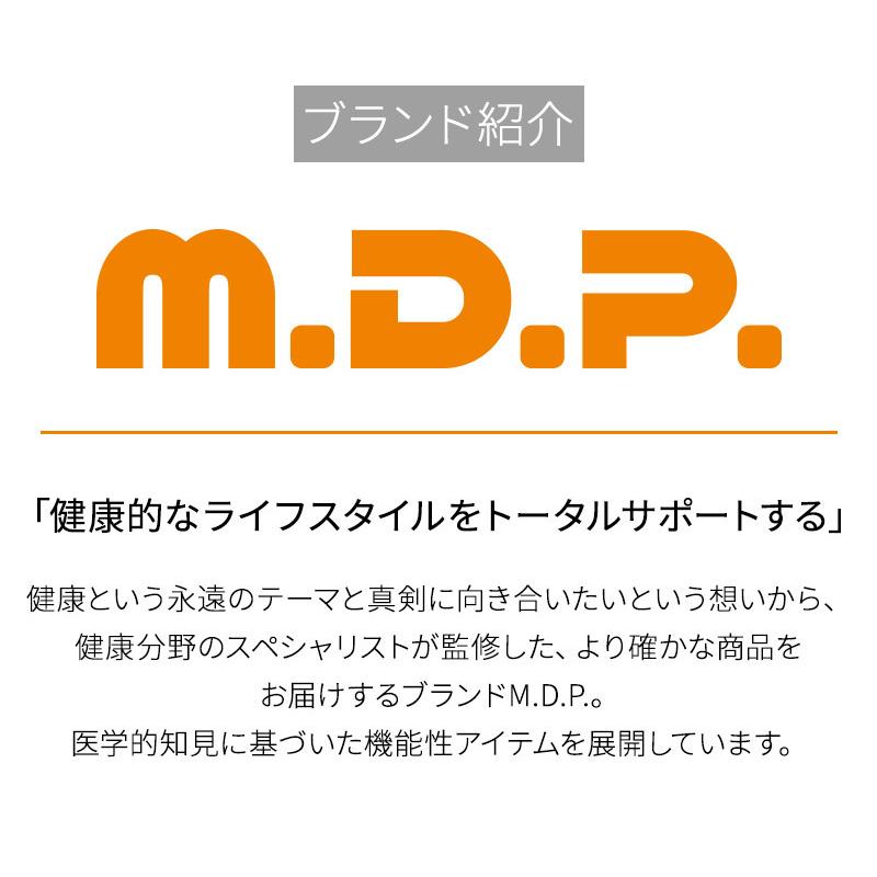 ウォーキング スパッツ 歩行補助サポーター ひざサポーター 膝 骨盤 引締め 太もも テーピング M.D.P. トリプルX 膝・腰・軽サポート｜meidai-y｜08