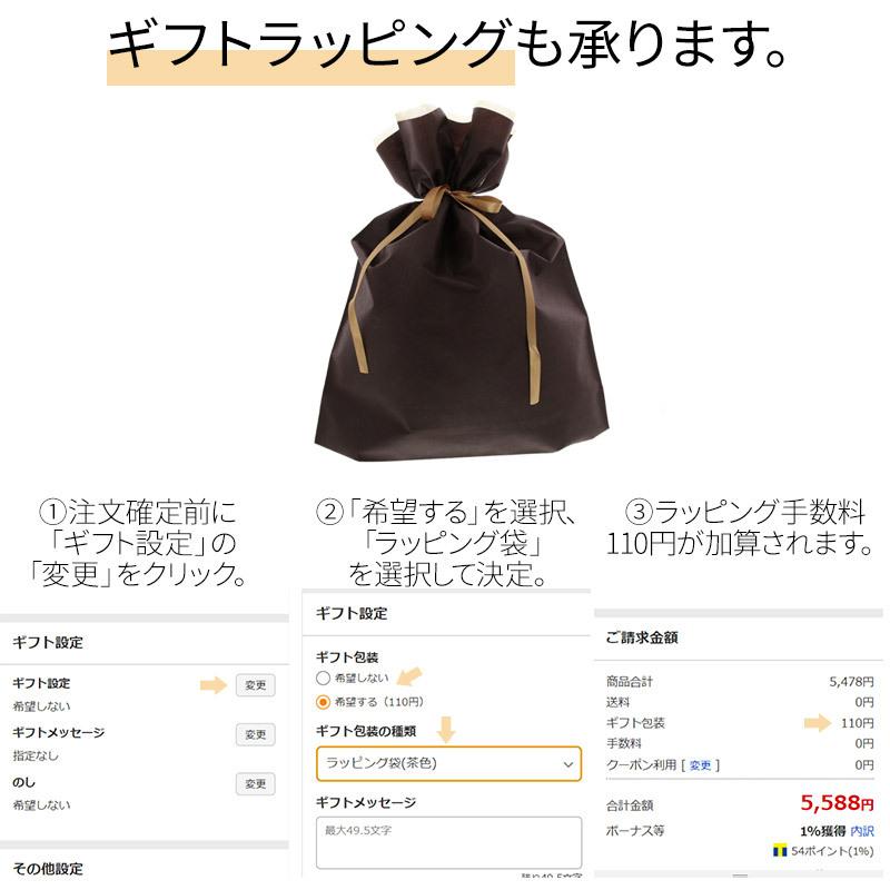 腹巻きパンツ3色組セット 温活Labo はらまき 腹巻 日本製 レディース 冷えとり ショーツ インナー マタニティ 妊活 妊婦 夏 冬 兼用 ぬくぬくはらまきぱんつ｜meidai-y｜19