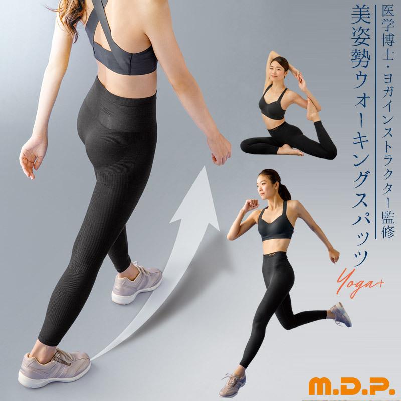 60%OFF 着圧 ウォーキング スパッツ 弾圧 ジョギング ランニング