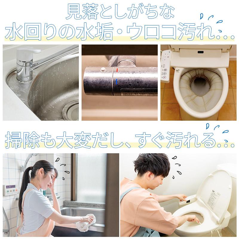 makuake マクアケ クラウドファンディング 699%達成】日本製 撥