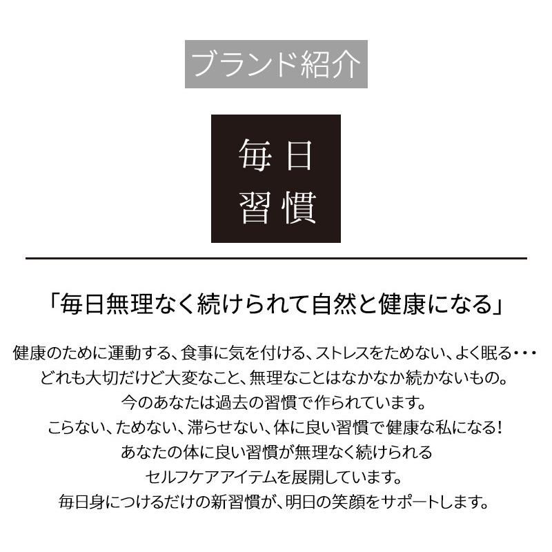 猫背矯正 補正下着 骨盤矯正 対策インナー 姿勢補整 肩こり 肩コリ 腰痛 対策 産後 リフォーム メイダイ 勝野式 毎日習慣 姿勢用｜meidai-y｜07