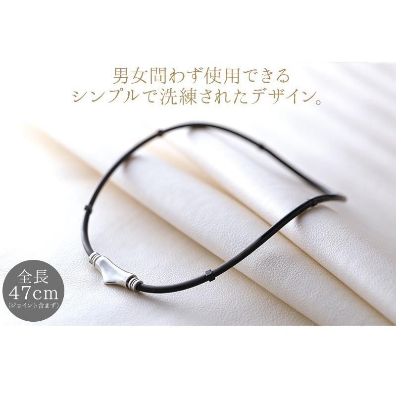 磁気 ネックレス 強力 おしゃれ 男性 女性 肩こり 首コリ マグラックexバランスループ2個セット 01 メイダイyahoo 店 通販 Yahoo ショッピング