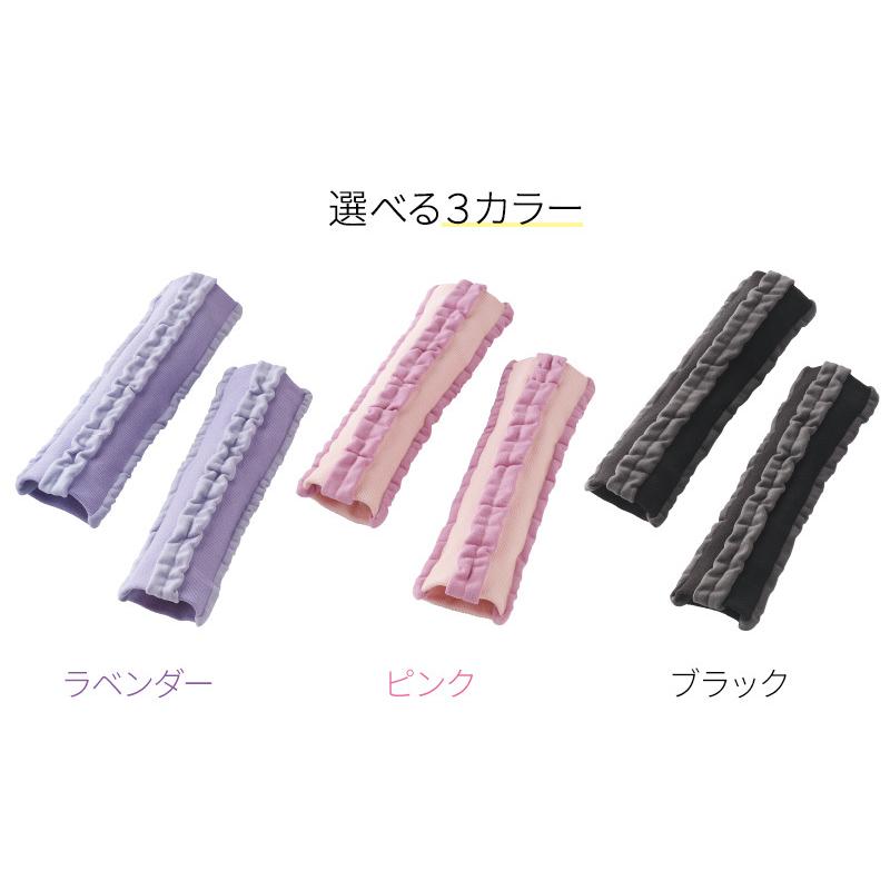 着圧ソックス ふくらはぎ 着圧 サポーター 浮腫み 解消 薄手 男女兼用