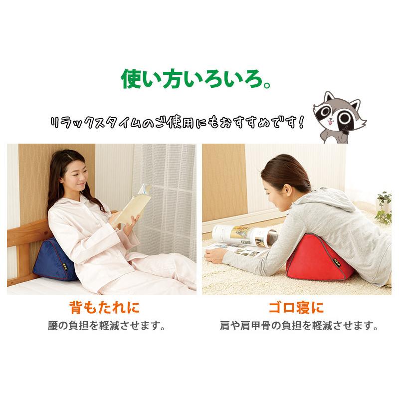 腰痛 失禁対策 ヒザ 膝 痛み M.D.P. RAKUひざクッション O脚補整