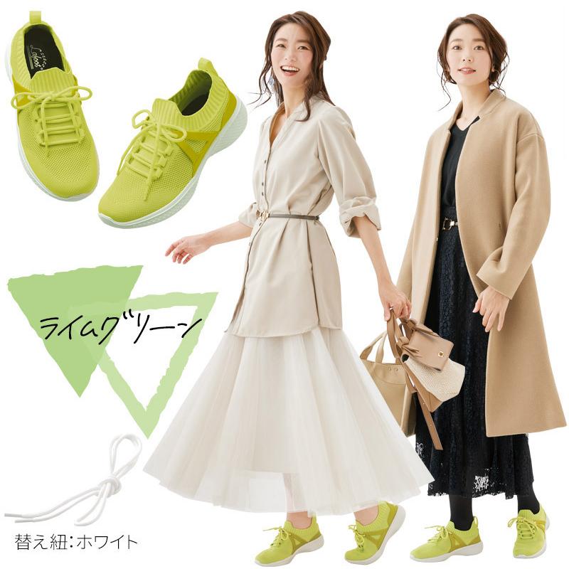 外反母趾 スニーカー ウォーキングシューズ 靴 レディース メンズ シニア 通勤 通学 Lafoot 楽歩人ウォーカー 疲れない 歩きやすい 軽量 4E 幅広 アーチサポートの画像