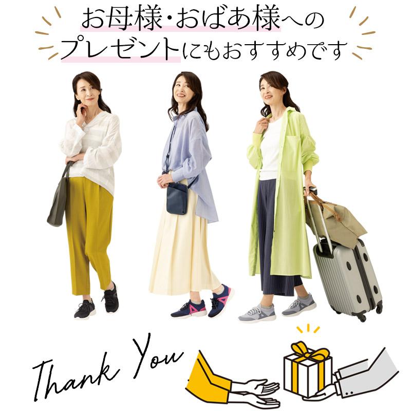 外反母趾 スニーカー ウォーキングシューズ 靴 レディース メンズ シニア 通勤 通学 Lafoot 楽歩人ウォーカー 疲れない 歩きやすい 軽量 4E 幅広 アーチサポートの画像