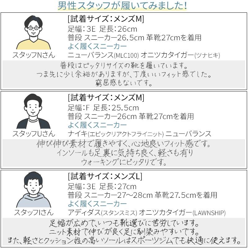 外反母趾 スニーカー ウォーキングシューズ 靴 レディース メンズ シニア 通勤 通学 Lafoot 楽歩人ウォーカー 疲れない 歩きやすい 軽量 4E 幅広 アーチサポートの画像