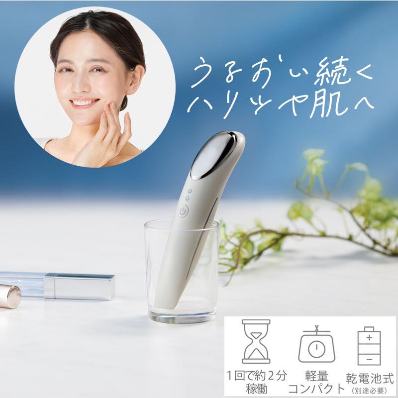 超音波美顔器 毛穴ケア クレンジング ピーリング 角質 角栓 汚れ リフトアップ スキンケア エステ Beauty Stella フェイシャルブースター｜meidai-y｜05