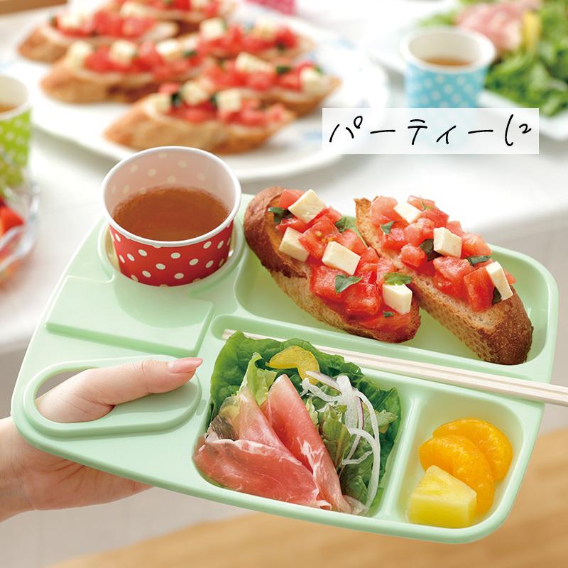 BBQ バーベキュー 取り皿 お皿 食器 キャンプ 二次会 お花見 運動会