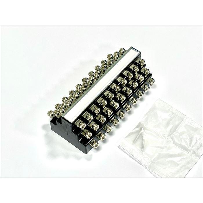 サンコーシャ 3号C端子盤 新品10個セット 5個セット】サンコーシャ 端子盤 10P-3C 10回線3号C端子板 通信