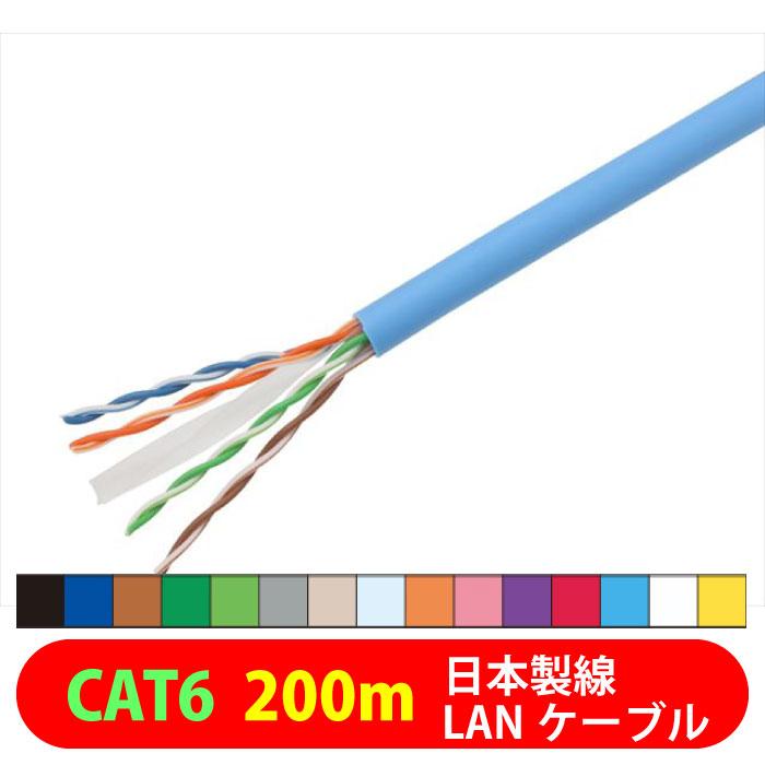 日本製線 4P NSGDT6-PC-B 全15色 1Gbps伝送対応 Cat.6 U/UTP 撚線