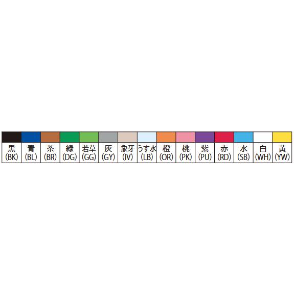 日本製線 4P NSGDT6-PC-B 全15色 1Gbps伝送対応 Cat.6 U/UTP 撚線