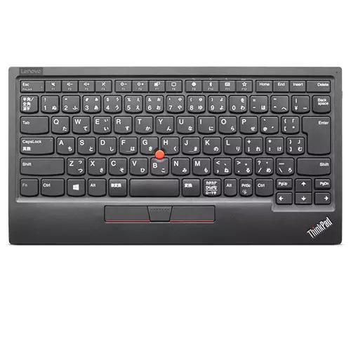 ThinkPad トラックポイント キーボード II 4Y40X49522 Lenovo（レノボ） Lenovo ThinkPad トラックポイント キーボード II