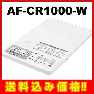 【送料無料】Pioneer/パイオニア 通話録音装置 AF-CR1000-W :af-cr1000-w:meidentsu shop - 通販
