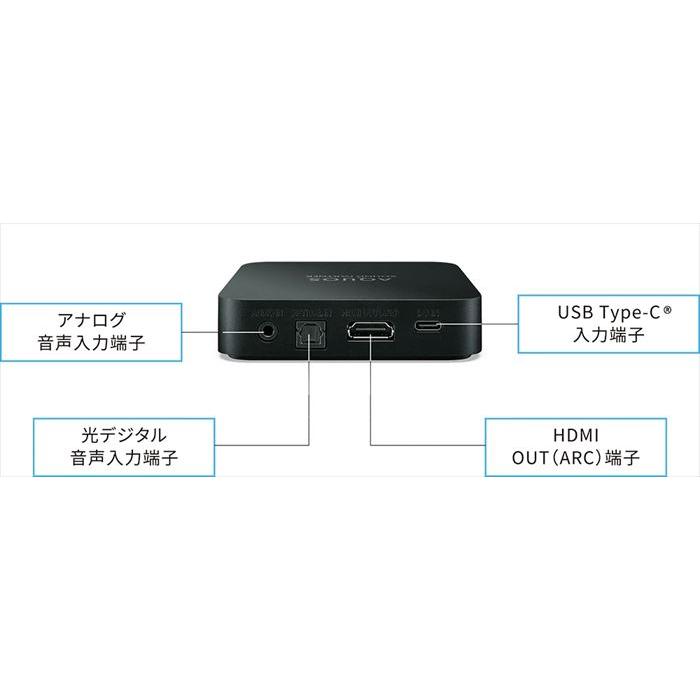 SHARP（シャープ） SHARP AQUOS サウンドパートナー AN-SX8 「立体音響