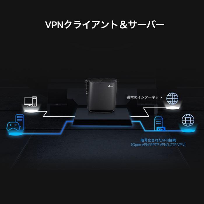 TP-Link tp-link Wi-Fiルーター Archer AX80 AX6000 8ストリーム TP-Link tp-link Wi-Fiルーター Archer AX80 AX6000 8ストリーム