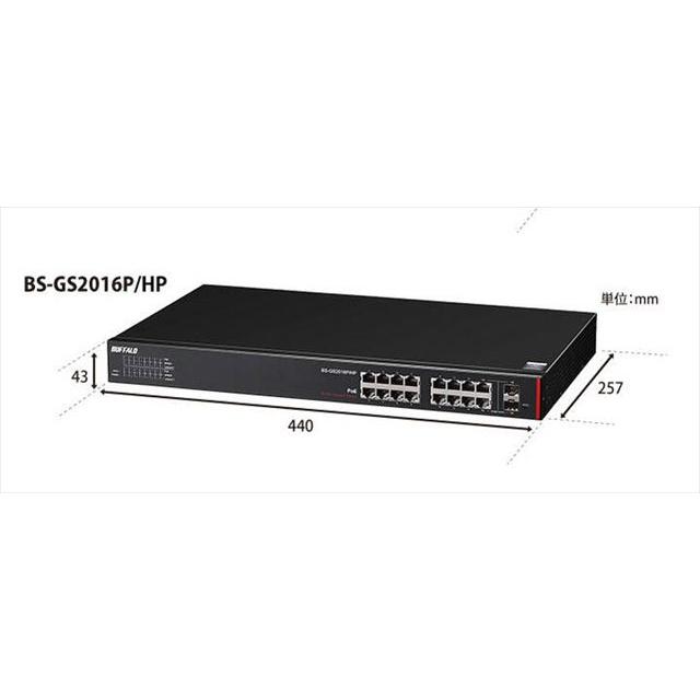 BUFFALO（バッファロー） BUFFALO BS-GS2016P/HP 法人向け レイヤー2