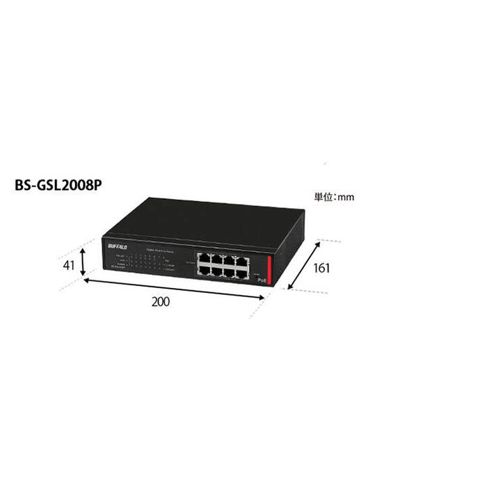 BUFFALO（バッファロー） BUFFALO BS-GSL2008P 法人向け レイヤー2