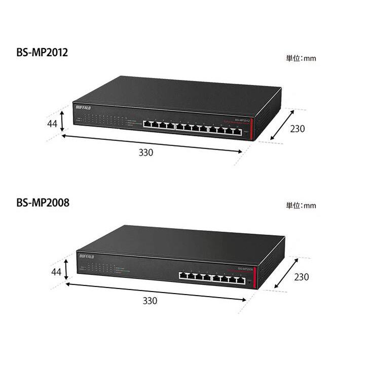 BUFFALO BS-MP2012 10Gbps×12ポート スイッチ BUFFALO（バッファロー） BS-MP2012 ブラック 12ポート 法人向け
