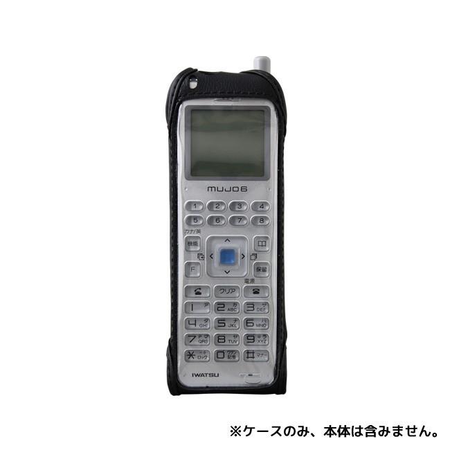 新品☆IWATSU/岩通 DC-PS11皮ケース : meidentsu shop - 通販 新品☆IWATSU/岩通 DC-PS11皮ケース : meidentsu shop - 通販