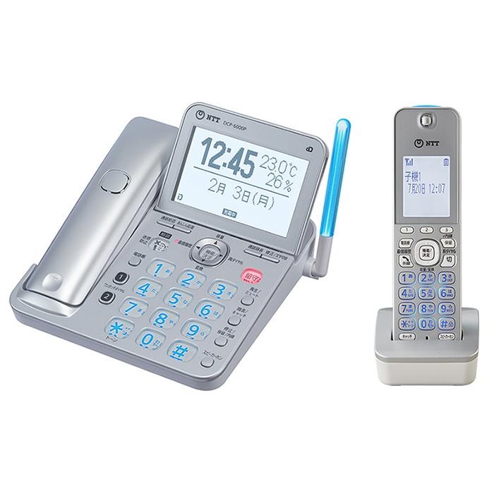 NTT デジタルコードレスホン
