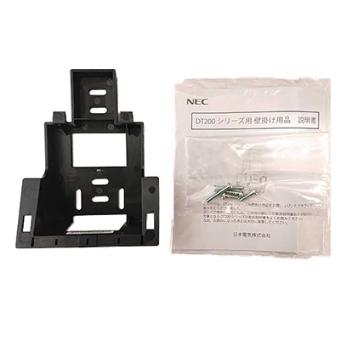 NEC DX230/210用壁掛け用品 DTL-1 WALL MOUNT BASE 【仕入先在庫