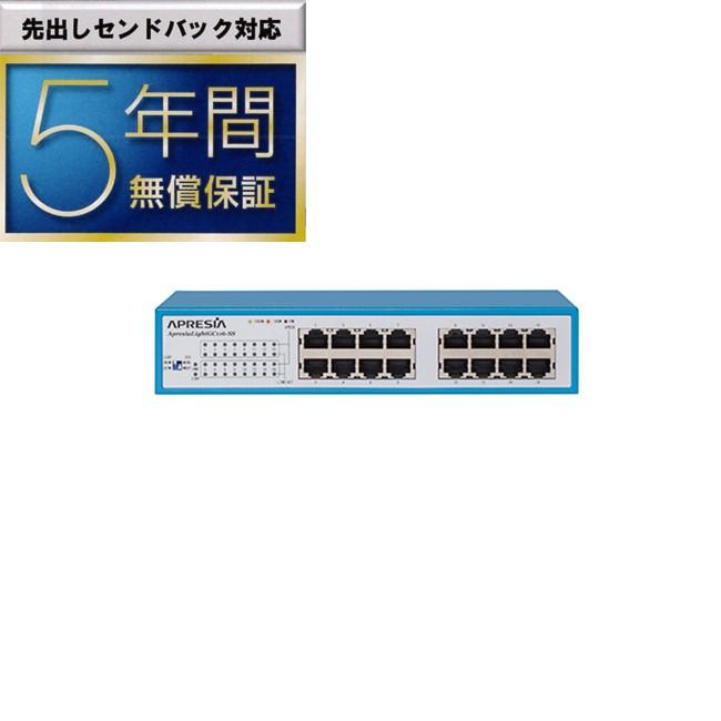 ApresiaLightGC116-SS インテリジェントスイッチ 16ポート ApresiaLightGC116-SS｜スモールビジネス向けスイッチ｜製品情報