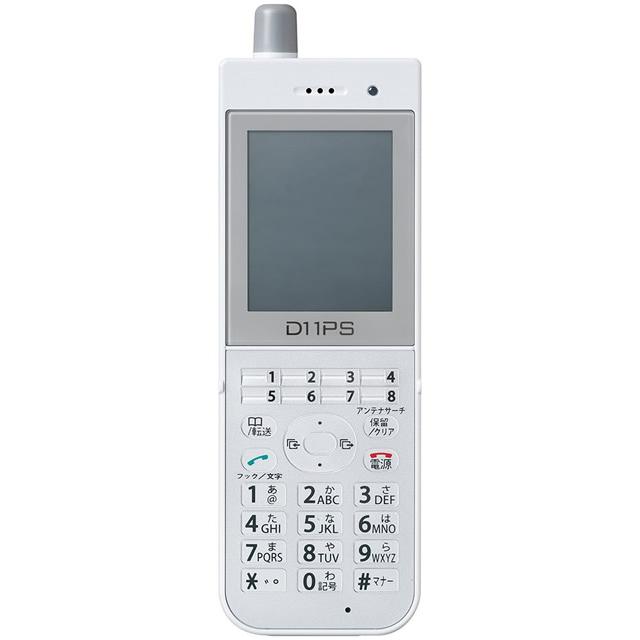 日立（HITACHI） HI-D11PS SET 電話機セット ラインキー付 事業所用