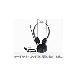 GNネットコム Jabra デスクホン・PCソフトホン簡単切替 LINK 180(180