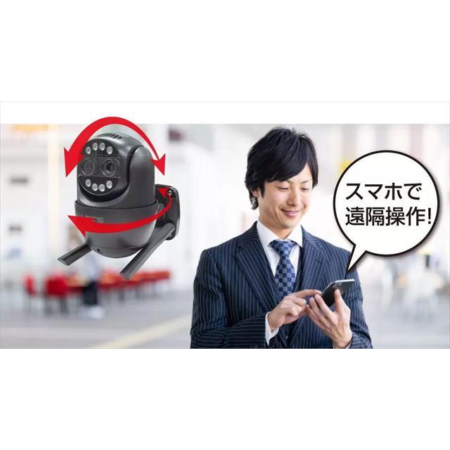 レッツコーポレーション 闇夜のまっくろクロフク KRF2X-H【KK9N0D18P】AI搭載ワイヤレス 防犯カメラ 人検知 動体検知 防塵 防水_3