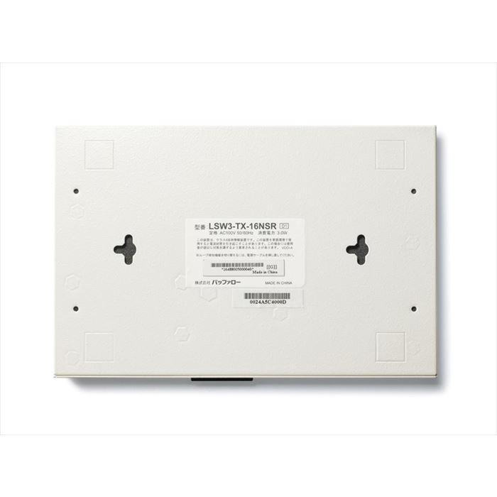 BUFFALO LSW3-TX-16NSR 10/100M スイッチングハブ 金属筐体/電源