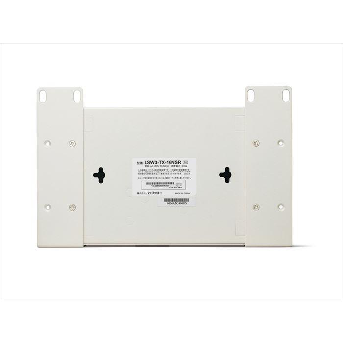 (未使用･未開封品)BUFFALO 10/100Mbps対応 金属筺体 電源内蔵 16ポート ホワイト スイッチングハブ LSW3-TX-16NSR 楽天市場】BUFFALO 10 100Mbps対応 金属筺体 電源内蔵 16ポート